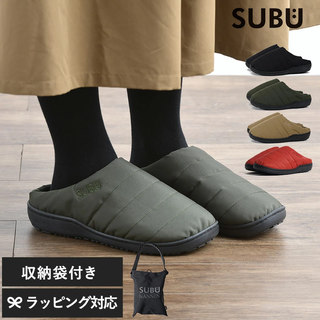 SUBU スブ 冬用サンダル NANNEN mnr-0598 サンダル 2022秋冬/レディース 女性用/おしゃれ/スリッパ/ルームシューズ/アウトドア キャンプ/ギフト プレゼント/つっかけ/暖かい 温かい/