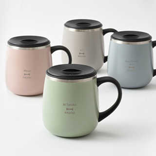 名入れ BRUNO（ブルーノ） 蓋つきステンレスマグ ［short ／ 320ml］