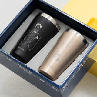 結婚祝い向け 名入れ ペアタンブラー  ギフトBOX付き ［340ml］ 
