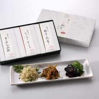 料亭のご馳走 特選