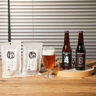 醸造者おススメビール2本セット+厳選おつまみ2種