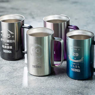 名入れ サーモス 真空断熱ジョッキ 600ml [保冷・食洗器対応]