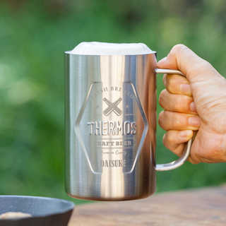 サーモス　真空断熱ジョッキ　600ml [食洗器対応]