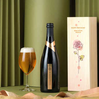 名入れ THE GRAND CELEBRATION ビール| 一輪バラ木箱付き