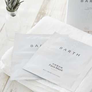 BARTH 中性重炭酸FaceMask(3枚入り)