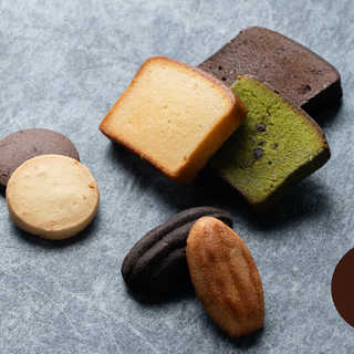 ゴディバ GODIVA パティスリー アソートメント (8個入) [ショッパー付き]