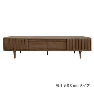 大塚家具 テレビ台 テレビボード「KISSUI キッスイ」 幅180ｃｍ ウォールナット材 ウレタン塗装