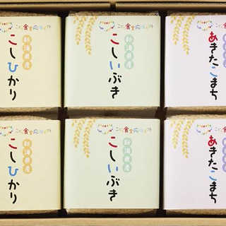 初代田蔵 こども食堂応援ギフト 選りすぐり食べくらべお米ギフトセット KIBOU-4