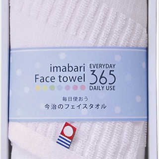 今治365 フェイスタオル TQS0553211P ピンク
