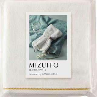 MIZUITO 澄み渡るみずいと 大阪泉州ハンドタオル 39006 ホワイト