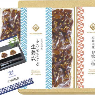 三河の佃煮(ささめまぐろ生姜炊)&永谷園松茸風味お吸い物セット MTD-11