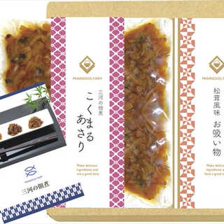 三河の佃煮(こくまるあさり)&永谷園松茸風味お吸い物セット MTD-10
