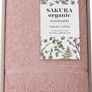 サクラオーガニック sustainable オーガニックコットンフェイスタオル 67012