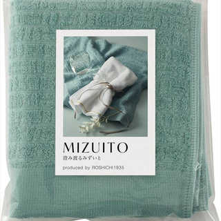 MIZUITO 澄み渡るみずいと 大阪泉州フェイスタオル 39010 ブルーグリーン