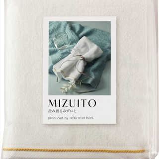 MIZUITO 澄み渡るみずいと 大阪泉州フェイスタオル 39011 ホワイト
