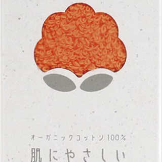 カラフル オーガニック マフラータオル 210Colorful Organic OR オレンジ