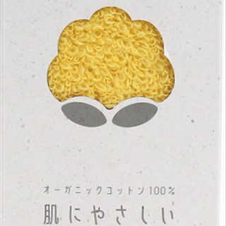 カラフル オーガニック マフラータオル 210Colorful Organic Y イエロー