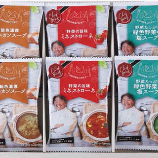 坂井宏行監修 C'est bon cadeau ~素敵な贈り物~ SKIC-B