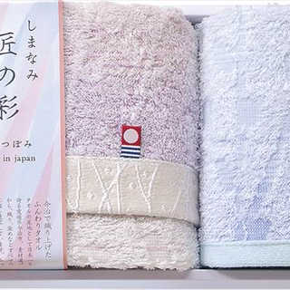 しまなみ匠の彩 はなつぼみ フェイスタオル&ウォッシュタオル IHT-1501