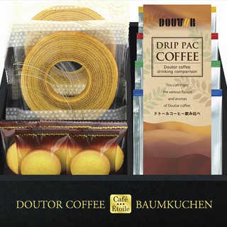 Café Étoile ドトールコーヒー&バウムクーヘンセット HRDB-20R