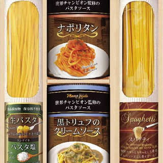 BUONO TAVOLA 世界チャンピオン マルコのパスタソース 乾&生パスタバラエティセット HRRT-20