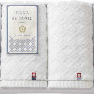 HANA SHIPPOU classic 今治製フェイスタオル2P YAW-2007