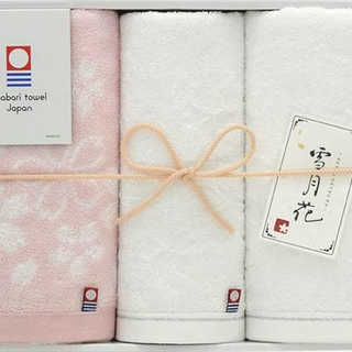 今治製タオル 雪月花~さくら~ フェイスタオル2P&ウォッシュタオル SG88200