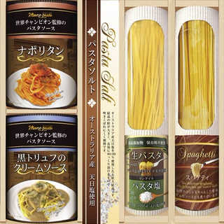 BUONO TAVOLA 世界チャンピオン マルコのパスタソース 乾&生パスタバラエティセット HRRT-25