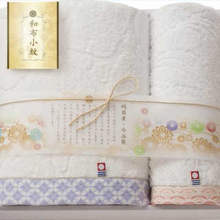 今治タオル 和布小紋 バスタオル&フェイスタオル WFK-026A PU パープル
