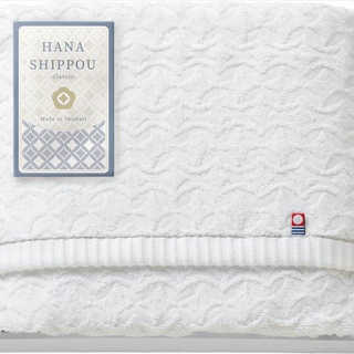 HANA SHIPPOU classic 今治製バスタオル YAW-2507