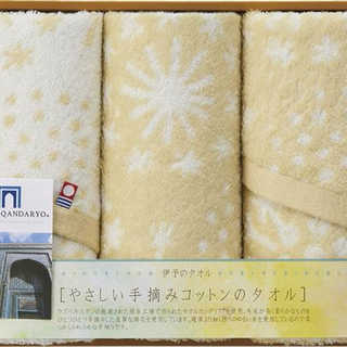 今治タオル 手摘みコットン フェイスタオル2P&ウォッシュタオル IM2549