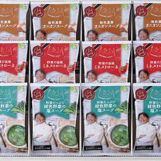 坂井宏行監修 C'est bon cadeau ~素敵な贈り物~ SKIC-E