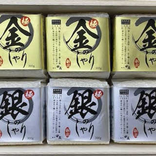 初代田蔵 木箱入り極金のしゃり・極銀のしゃり食べくらべギフトセット KKGG-4