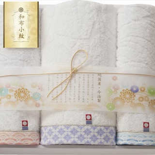 今治タオル 和布小紋 バスタオル&フェイスタオル2P WFK-030PU パープル