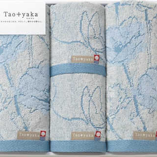 今治タオル Taoyaka フェイスタオル2P&ウォッシュタオル2P(ポピー) TAO-31B