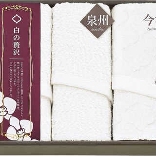 今治&泉州 白の贅沢 フェイスタオル&スリムフェイスタオル2P WIS830
