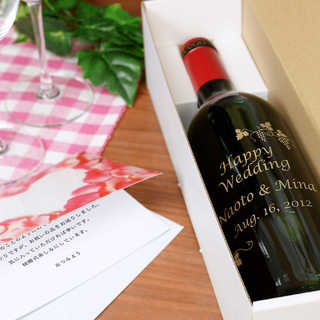 【名入れ】フェーゴ テンプラニーリョ 赤