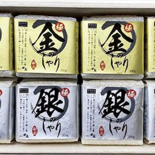 初代田蔵 木箱入り極金のしゃり・極銀のしゃり食べくらべギフトセット KKGG-5