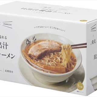 麺屋優光×IZAMESHI 旨味溢れる 貝出汁醤油ラーメン 5食セット 652-652