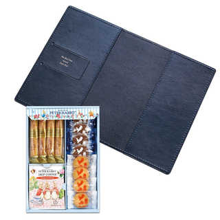 【名入れ】リーディングタイムセット　ネイビー