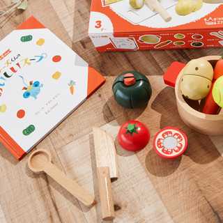 チーズくんのおいしいスープ