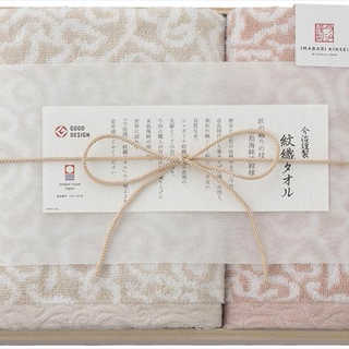 今治謹製 紋織タオル フェイスタオル&ウォッシュタオル(木箱入) IM7715PI ピンク