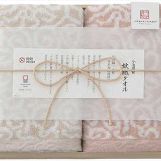 今治謹製 紋織タオル フェイスタオル2P(木箱入) IM7720PI ピンク