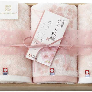 今治謹製 さくら紋織 桜染めフェイスタオル2P&ウォッシュタオル(木箱入) SM2240