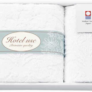 Hotel use premium quality パディII フェイスタオル&ウォッシュタオル PD-2020