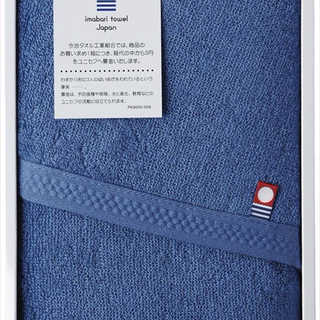 今治ピュアカラー甘撚りフェイスタオル IA-2410-DBL ダークブルー
