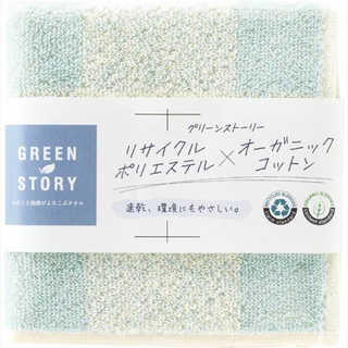 FABRIC TOKYO オーダーシャツチケット〜PREMIUM〜のプレゼント