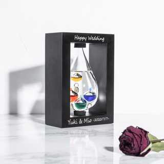 【名入れ】フレーム付きガリレオ温度計 しずく