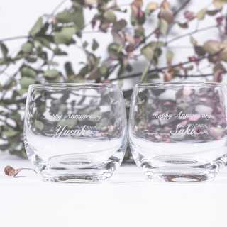 【名入れ】クリスタルグラス ペア
