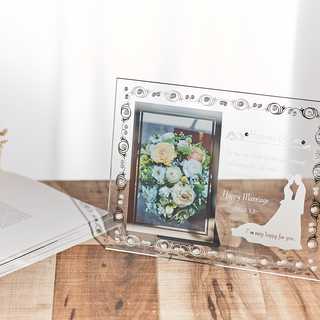 【名入れ】ウェディングフォトフレーム　パール